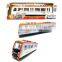 B/O Railway high speed train toy, toy electric train with light and music