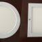 Recommended 220mm Round&Square Simplest Ceiling Light