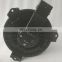 Auto Spare Parts 12V Blower Motor For Suzuki Sx4 74150-77J20