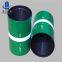 API 5CT Casing Coupling /joint/ oilpipe coupling