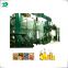 Refined Palm Oil, Palm Kernel Oil Processing Machine Price Edible Oil Press Extraction Refinery Plant Palm Oil Machine