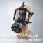 MF14Non-powered air-purifying respirators-full mask