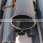 High pressure plastic PVC irrigation drip pipe fittings