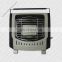 Outdoor gas heater _ CE approved