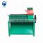 Almond meat and shell separate machine almond Seed Separator