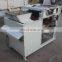Multifunctional Automatic Electric Groundnut Peeling Machine