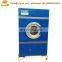Industrial centrifugal sheep wool dehydrator washing dewatering and drying processing machine