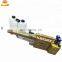 Agriculture Garden Bettery Sprayer Pesticide Agricultural Fogging Machine