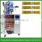 Automatic stick coffee bag packing machine