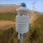 RS-100H Outdoor optical rainfall measuring gauge sensor