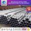 SGP erw carbon steel pipe astm a53 gr b