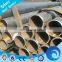 IS 3589 GR.330 PIPE CARBON STEEL PIPE PRICE