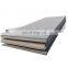 Q235B SS40 A36 Chinese hot rolled boiler quality ms steel plates