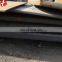 ASTM A36 Q235 SS400 Carbon steel plate hs code