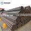 thick-wall astm a106 gr a b c erw carbon steel pipe