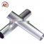 military grade aluminum ASTM A241 6082 aluminium pipe