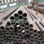 ASTM A53/A106 b seamless tube pipe low price from china