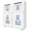 Solar trash bin design service from Chinese product research and development company