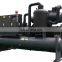 450hp screw water cooling machine chiller for low temperature