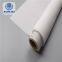 High-tech low-cost nylon mesh filter cloth