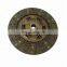 IFOB Auto Parts 31250-60430 Clutch Disc For Land Cruiser HZJ71 HZJ78 01/2007-