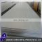 abrasion hardness wear resistant steel plate NM450