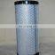 Machinery Vehicles Intake Air Filter Element Af26614