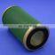 Velcon coalescer oil water separator SO-6XXCMSN