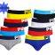 Fashion Men's Underwear Wholesale 8-Color Comfortable Edition Men's Briefs OEM / ODM