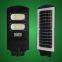Outdoor Waterproof 60W 90W One Integrated Solar Panel Light Led Street Lamp