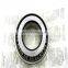 tapered roller bearing 32240 7540E 32240A  32240U 32240JR  size 200*360*98mm bearings 32240