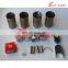 For Nissan Forklift  SD22  engine rebuild kit piston ring cylinder liner full gasket kit bearing