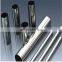 316l inox square profile factory