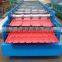 hot sale pe z40 red color prepainted corrugated ppgi roofing sheets