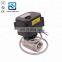 DN8 DN15 DN20 DN 25 2Way brass ball motorized valves mini electric valve