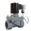 UPVC series solenoid valve flange valves for the general corrosive fluid