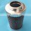 drilling rig filter element 180329 Filter element of machine tool
