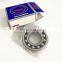 Self aligning ball bearing NSK quality 1205ETN9 1205 bearing