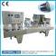 Coffee capsule filling machine/coffee capsule sealing machine/coffee capsule filling and sealing machine