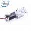 Self-locking motor 4058GW 12V 24V Turbine worm dc geared motor
