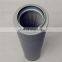 Oil Return Filter Fbx Series 803130375 WU-300*63 Hydraulic Oil Filter Element