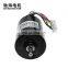 ChiHai Motor CHB-BLDC4260 8-wire DC24V 4000RPM 42mm Long Life Low Noise Brushless dc Motor for Brush Cutter