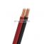 2x4mm 20 awg 16-2 speaker wire cable