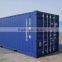 Brand New 20ft 40ft ISO container