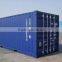 20'shipping container,dry cargo container