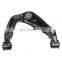 54524-EB300 Auto Parts Suspension Upper Front Axle Control Arms for Nissan Pathfinder R51 Pickup