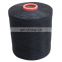 Polypropylene Multifilament yarn 810 Denier Twisted 90 TPM for Filter