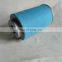 Atlas mobile machine air compressor oil and gas separatort 1604038201