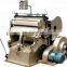 semi -automatic die cut machine