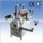 automatic skew detection Doble-faced Adhesion Band cutting machine